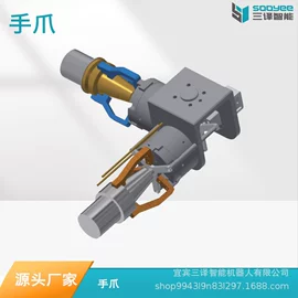 关节型机器人;焊接变位机;加料机