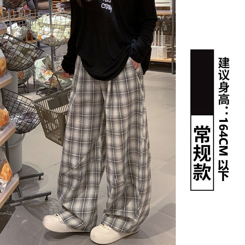 黑色拼接格子弯刀裤女春秋夏2025新款小众高腰宽松显瘦休闲阔腿裤|undefined
