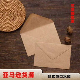 信纸、信封;贺卡;纸袋