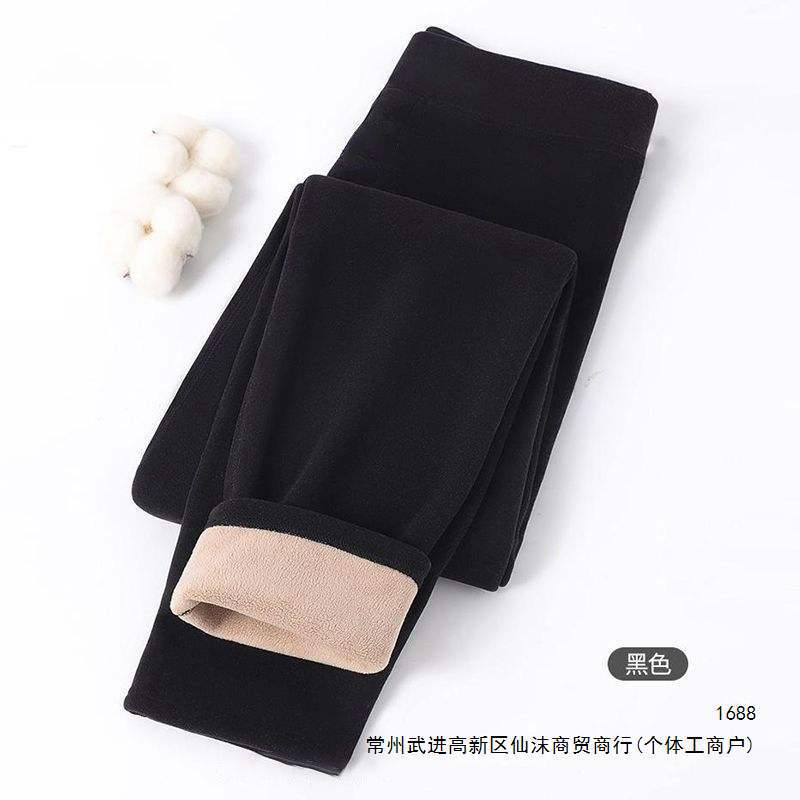2026 Autumn/Winter Versatile Elastic Men's Autumn/Winter Solid Color Fleece-Lined Thickened Constant Temperature Thermal Pants Slim Fit Tight Leggings