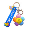 Colorful cartoon keychain, epoxy resin PVC, car keys with zipper, wholesale