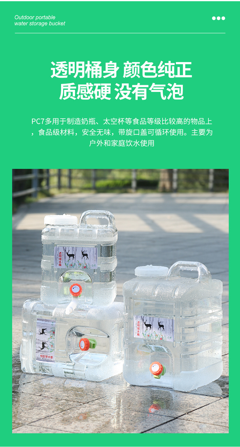 白色详情_05.jpg