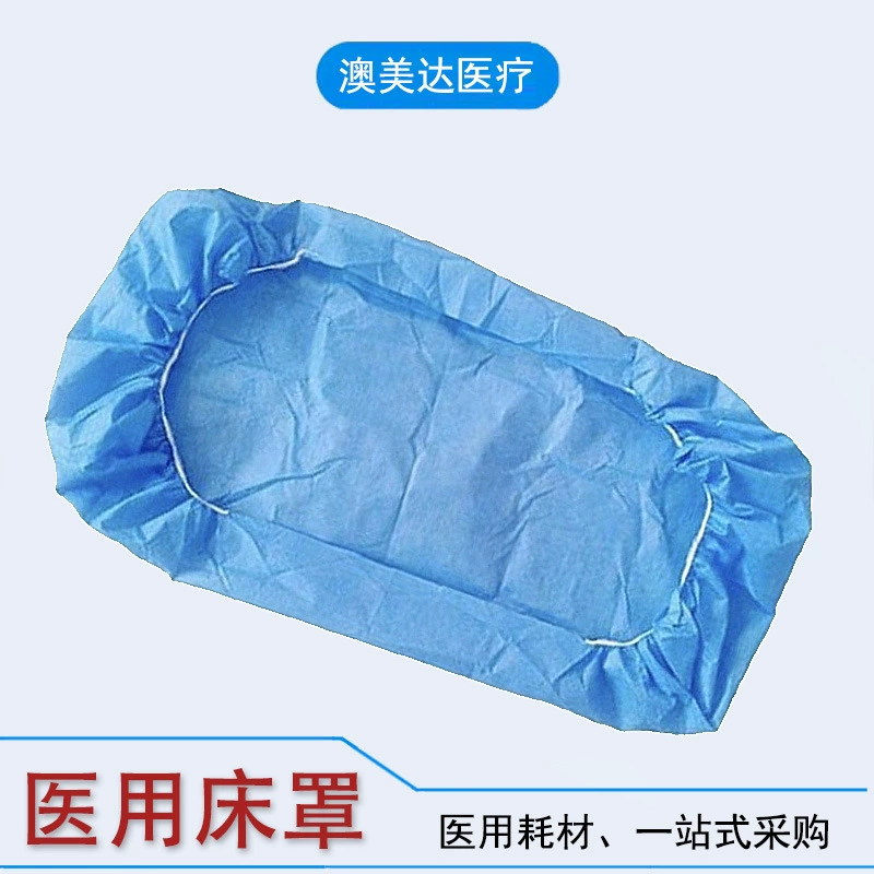 Одноразовые медицинские простыни Zhengyu для салонов красоты, с эластичной неопреновой резинкой по краям.