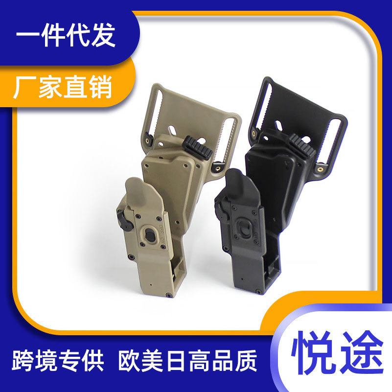 战术手电XH35快拔套独角兽G34 P1 MST2011 1911灯套跨境货源