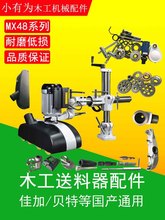 ľCеϙCX݆_PؐؼѼdl朗l݆Swu݆