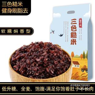 ��ɫ��������5�｡���ּZ�ͷ��׺��לpȫ���ЋD����s�Zt����