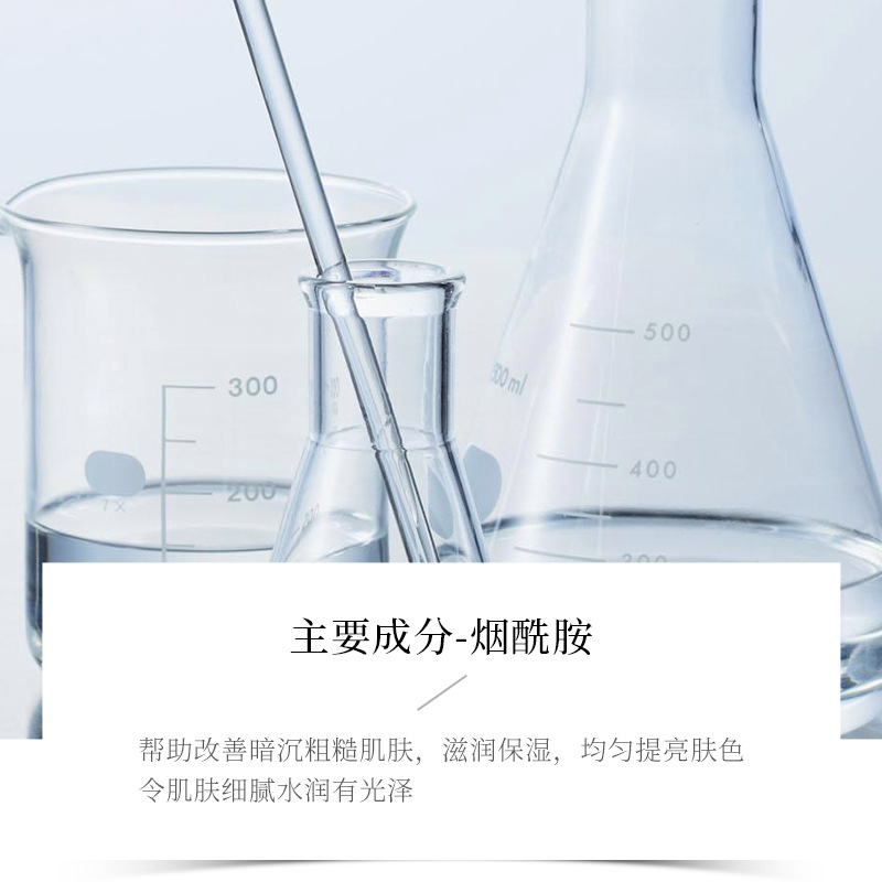 Cuidado DE LA PIEL fanzhen loción corporal hidratante cuidado de la piel loción corporal refrescante crema para el cuidado del cuerpo