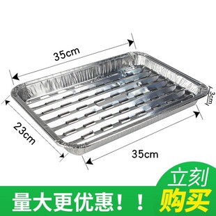 ���l�L�����X�����PC3523һ���Բ;��X�����u����п��~�����P