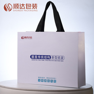 Red Wine Tote Bag, Wine and Liquor Paper Bag, Silver-Red Christmas Gift Bag, Holiday Gift Bag, Custom Minimalist Style