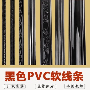 PVCܛ���l��ɫ�bl ��ճ������߅��������߅���컨����ʯ��