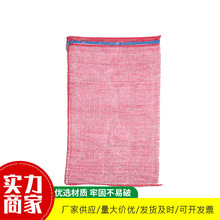 �������W�� ƽ������W�� 50*85����A�[�����þW�۴�