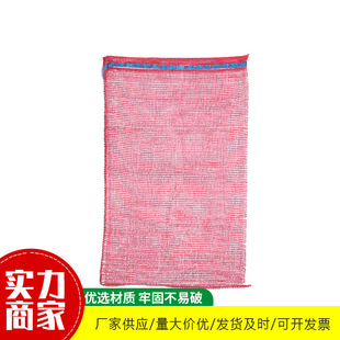 �������W�� ƽ������W�� 50*85����A�[�����þW�۴�