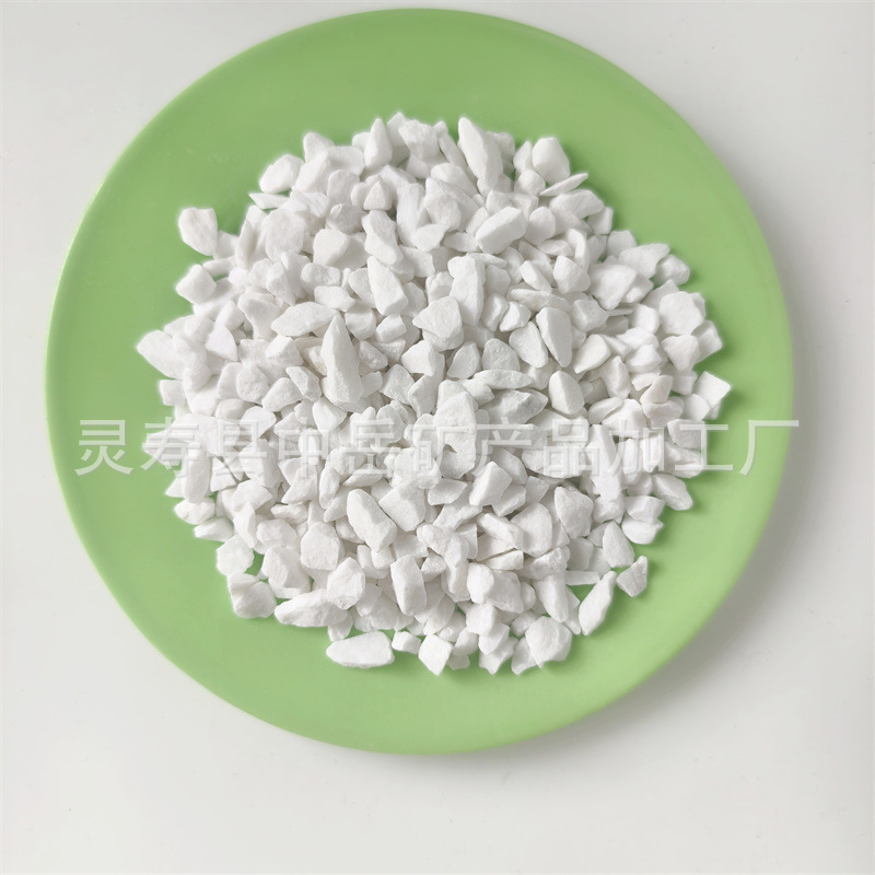 微信图片_20250305095401