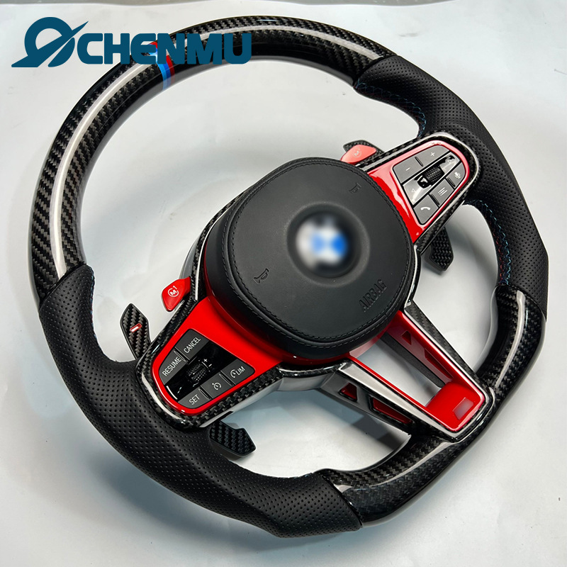 Suitable for g Series 3 Series 5 Series 7 Series X3X5G20G28G30G38G01G05 Modified Cs Carbon Fiber Steering Wheel