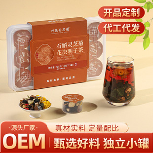 ���t�O˼��޹޲�С�޲�ʯ���`֥�ջ��Q���Ӳ��FƤʯ���ջ��B����