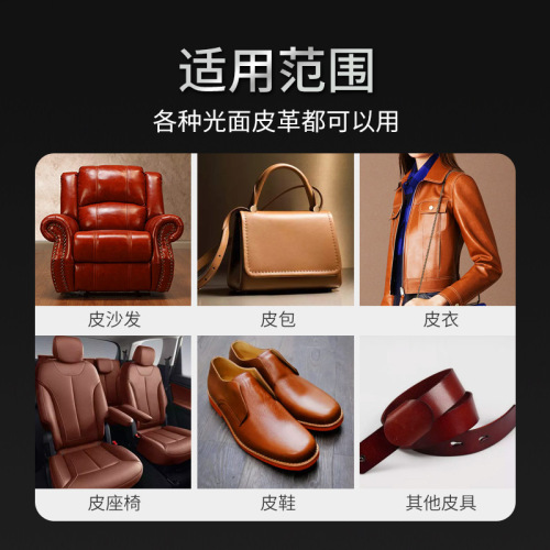 Wholesale Shangjiequan mink oil care cream luxury care leather cleaner nourishing care shine maintenance oil