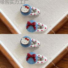 ��ͨ؈��ɐۺ����Y�l�A����������Ů�^�����߅�l���l�Ʒ