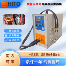 ܛ���ֳ�ʽ���l�Б��ӟ�C15KW220V�~�ܺ��әC����˻�ӟ��O��