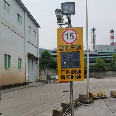 Radar Speed Meter Solar Sürətölçən (Spidometr)