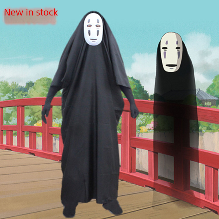 Kiki's Delivery Service Kiki and No-Face cosplay costume clothes mask gloves full set