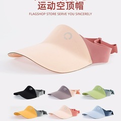 Traceless Sun Hat for Children, Tennis Bucket Hat for Girls, Summer UV Outdoor Parent-Child Sun Hat, Lightweight Sun Hat for Boys