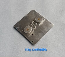 5.8g�ΘO�������쾀��5.8G�p�O���W������쾀/12db mimo�����쾀