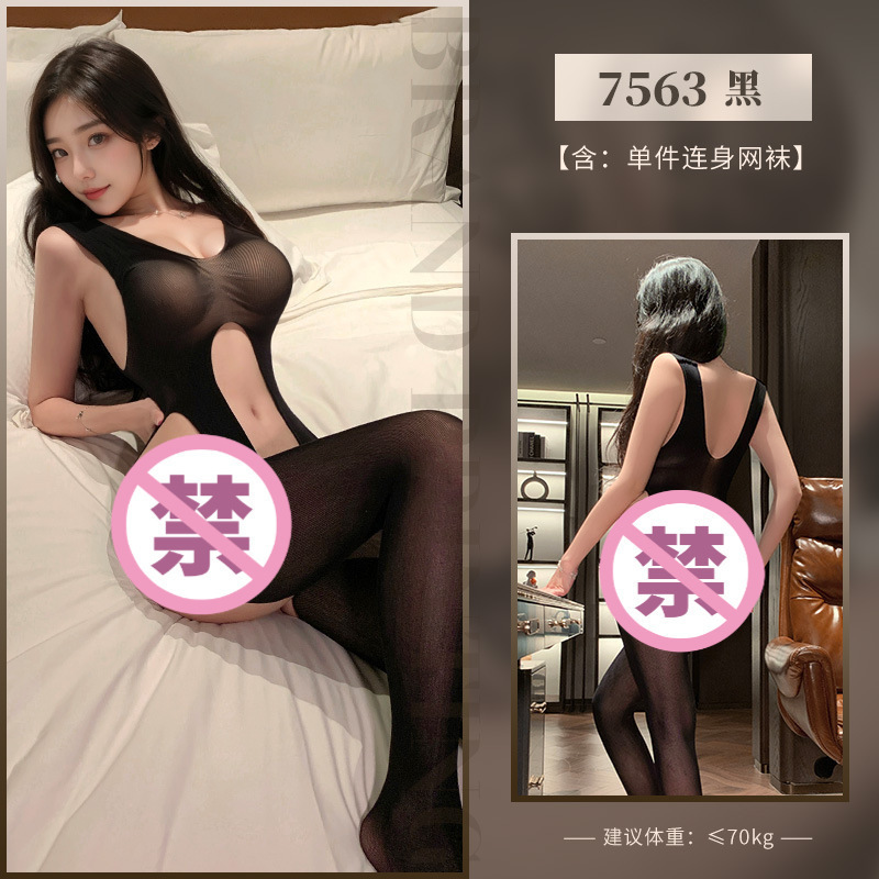 Women’s Sheer Mesh Bodystocking in Black, One-Piece Open Design, One Size — detail image 19