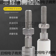 ���ƽ���T�����݆��܉��݆��ײ��λ��݆�o�̼�M10�S�ӻ�݆