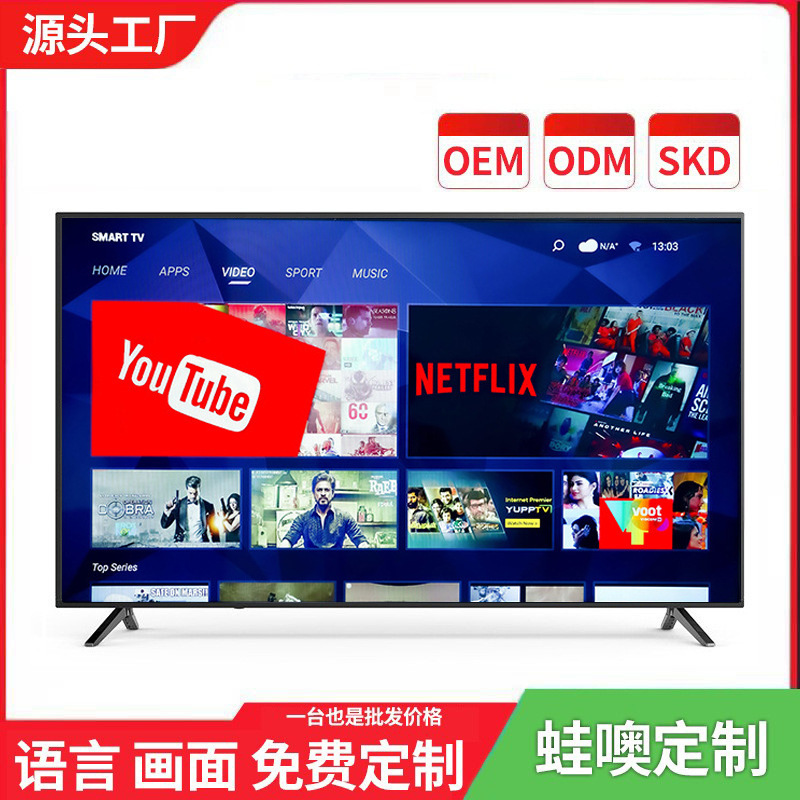 Televisor LCD 4K de 75 Pulgadas para Hoteles, Transfronterizo en Nigeria, Televisor de Alta Definición de 65/55/43/32/24/22/19 Pulgadas