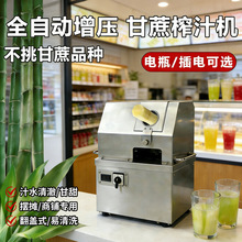 ����ե֭�C�๦�ܔ[������ե֭�C���wʽ̨ʽ���S늄Ӹ���ե֭�C