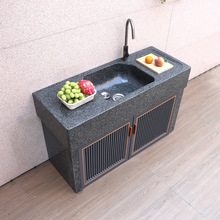 �������̨ͥԺ�ų�����һ��@�e��һ�w̨�����ʯ�ğ���ϴ��ˮ��