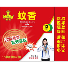 ����ֲ��̴����������x�����������ͳ��ó������¿՚�΢���ͱP��