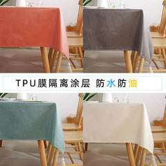 Nordic tablecloth waterproof oil-proof washable fabric simple coffee table rectangular cover cloth dining table cloth home use tablecloth wholesale