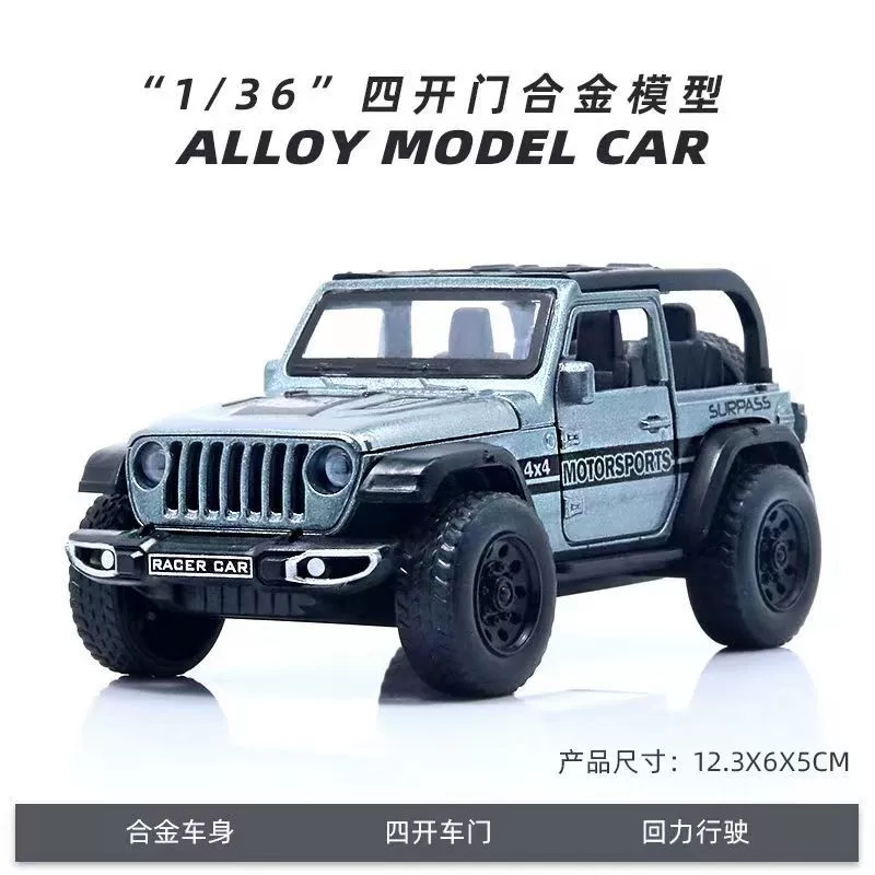 Моделированный сплав SUV Yingzhan 1:36 внедорожная игрушка с открывающимися дверями, с обратной подачей, резиновые шины