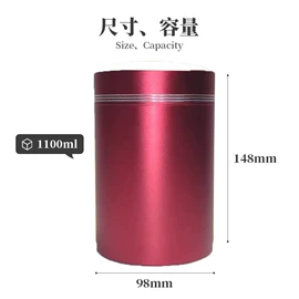 商业专用设备;陶瓷杯;金属罐