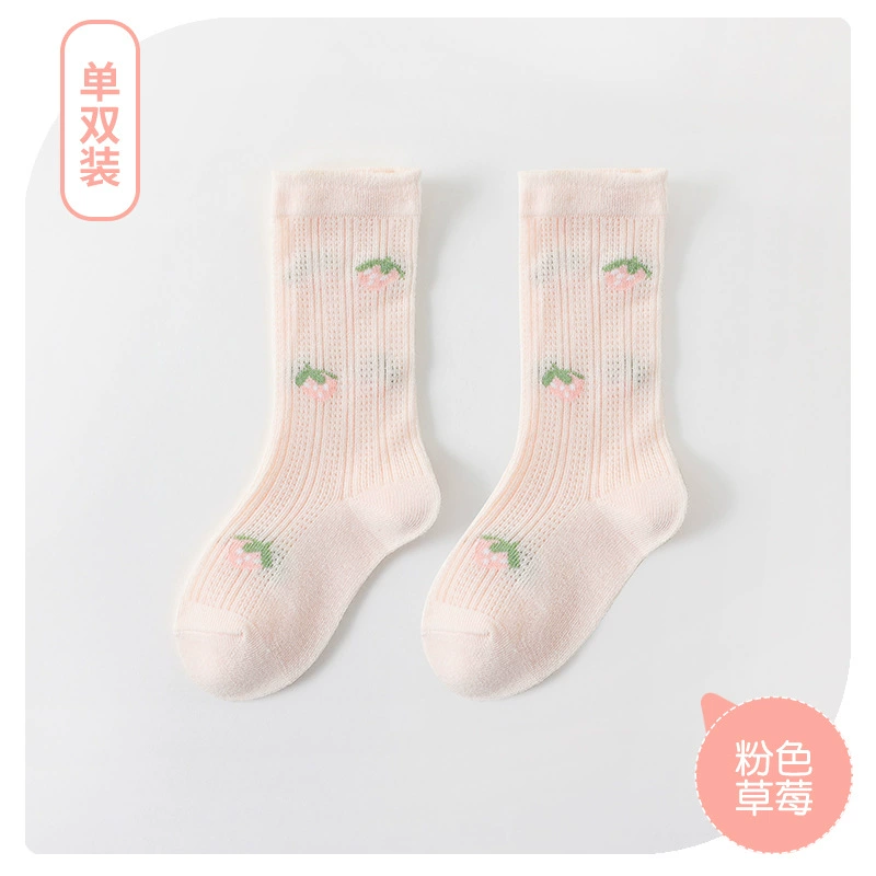 Summer children's mosquito repellent, cartoon thin breathable hairpins, knee socks for early age, 23 years, mid-length