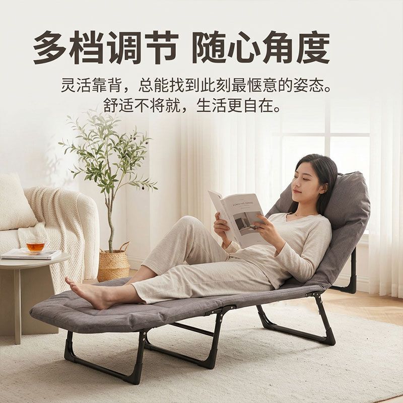 Office nap folding bed recliner for sleeping, portable companion bed for outdoor use, 60% off foldable, reinforced for long-term hospital use Office nap folding bed recliner for sleeping, portable companion bed for outdoor use, 60% off foldable, reinforced for long-term hospital use