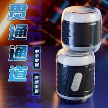 һlһlp^wC늄οȤӳƷ