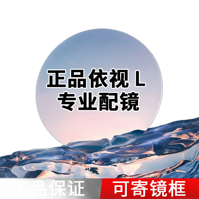 透明玻璃瓶空瓶