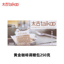 ̫�Ž��S�����{���Sɰ�ǰ����Ȱ�H��С���b�����ǰ�250g/��