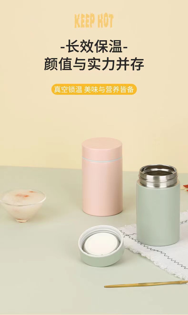 银耳闷烧杯不锈钢保温杯迷你轻盈焖烧杯小巧口袋杯子焖粥便携杯-阿里巴巴