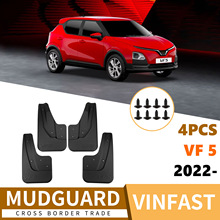 �m���VinFast VF 5 2022-2025��܇�����Ƥ�߿羳���Nһ�����l
