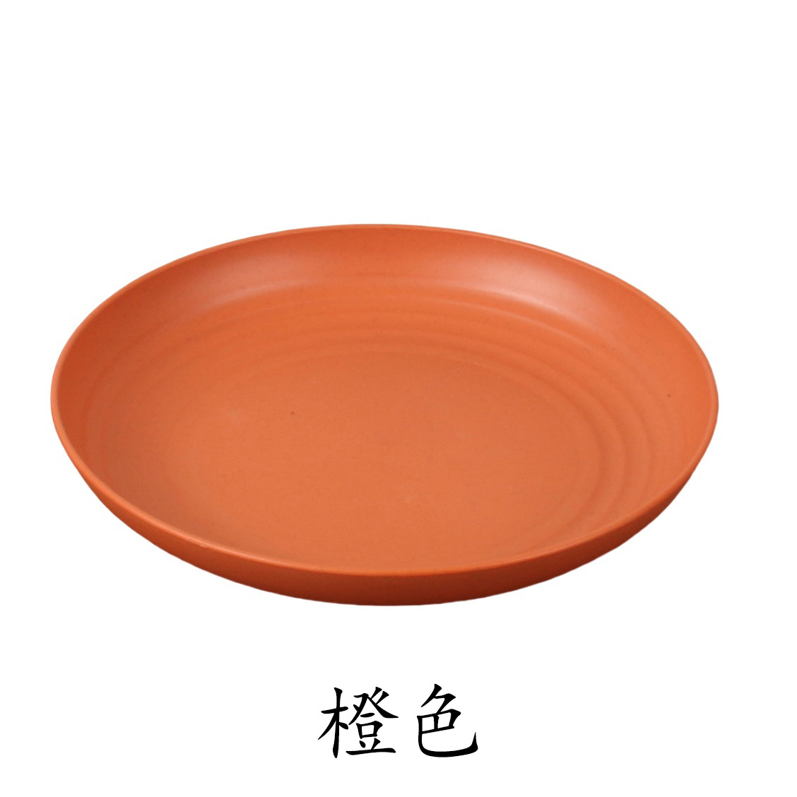 Plato de 9 pulgadas, 15 piezas, paja de trigo, plato de verduras caseras de 23cm, plato de fruta a prueba de caídas, plato redondo Amazon