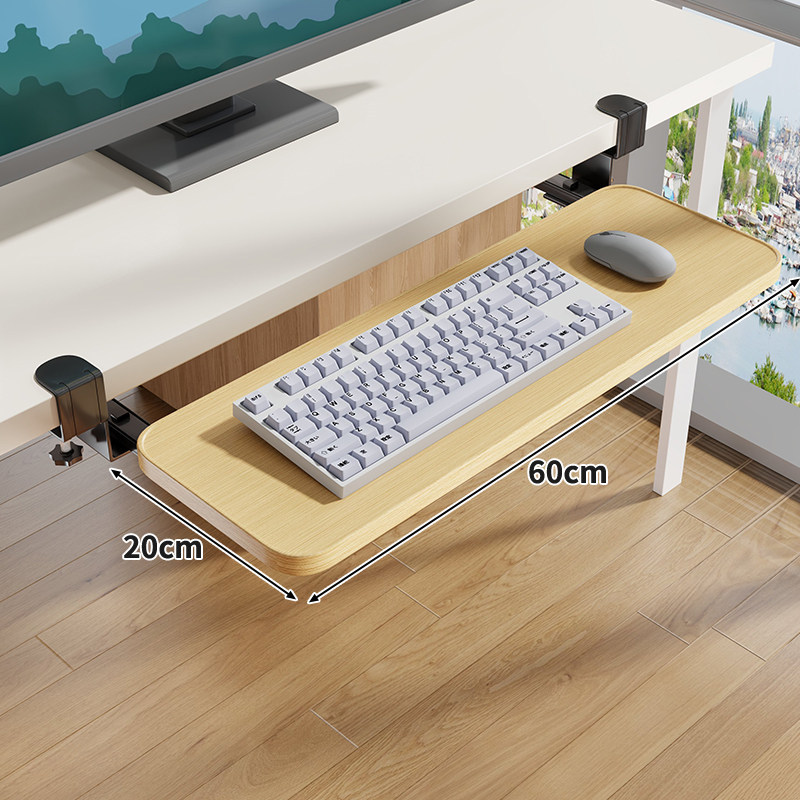 Bandeja Extraíble para Teclado Bajo Escritorio Sin Perforación para Escritorio