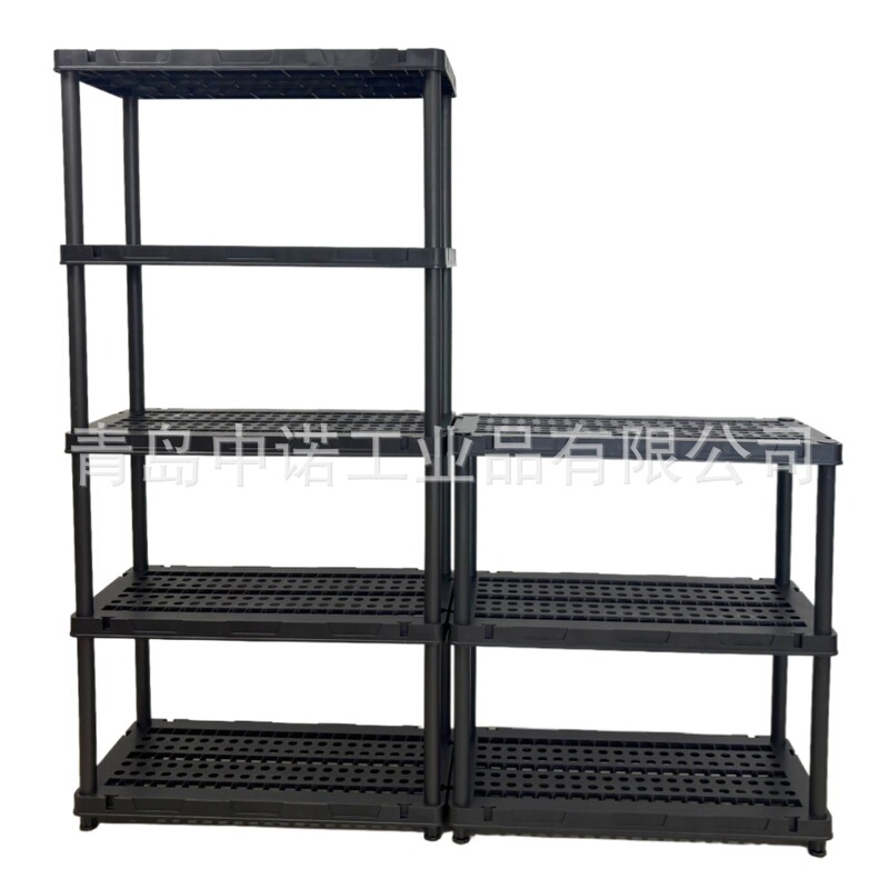Plastic Floor-Standing Storage Rack Storage Rack Multi-Layer Home Bathroom Toilet Kitchen Storage Cabinet Shelf