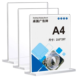 其他有机玻璃;台卡;亚克力板