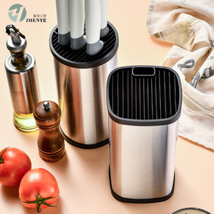 Stainless Steel Free Knife Holder Kitchen Knife Storage Knife Holder Multi-Functional Storage Rack Kitchen Knife Storage Bucket
