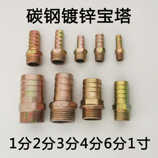 ��\䓌������^��z����Ƥ�ܸ����^ܛ��ˮ��ˮ��2��3��4��6��1��