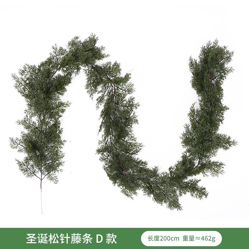 암호화된 크리스마스 등나무 D형