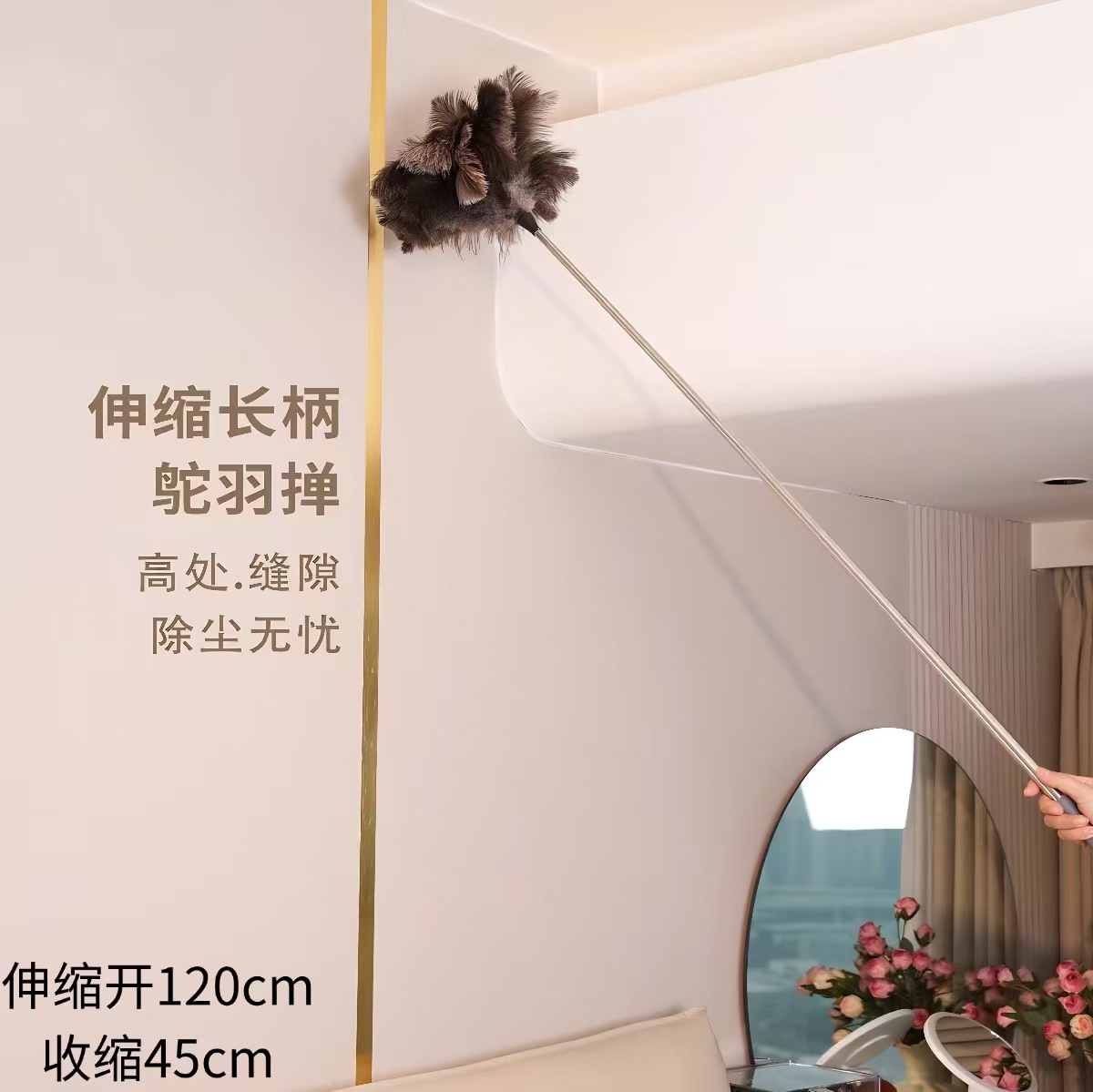 Stainless steel telescopic encryption [primary gray] extends 120cm